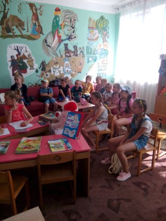 Екскурсія до бібліотеки