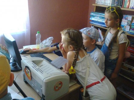 Екскурсія до бібліотеки