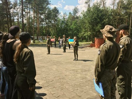 Освітній табір «Хорунжий-1»