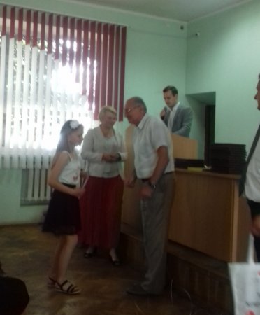 Нагородження
