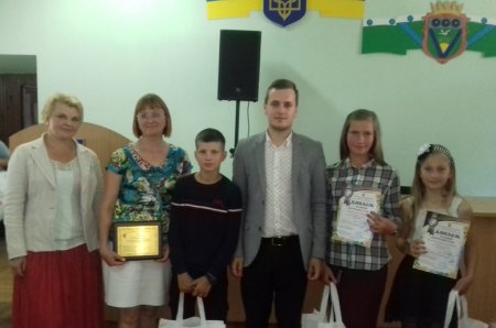 Нагородження