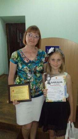 Нагородження