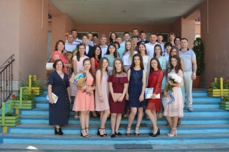 Вручення свідоцтв про базову загальну середню освіту