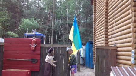 Перший день пластового табору