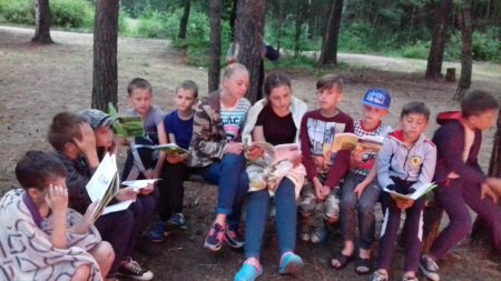 П'ятий день пластового  табору