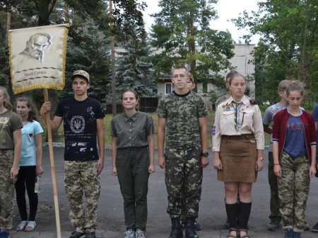 ВСЕУКРАЇНСЬКИЙ ТАБІР «ХОРУНЖИЙ-ІІІ»