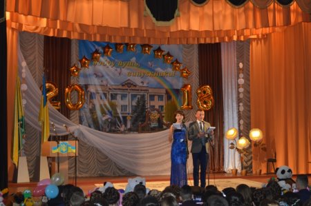 ВИПУСКНИЙ БАЛ 2018