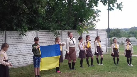 Пластовий табір «Місто 2018»