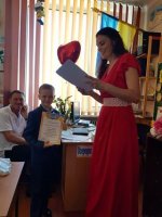 Останній дзвінок