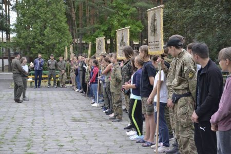 ВСЕУКРАЇНСЬКИЙ ТАБІР «ХОРУНЖИЙ-ІV»