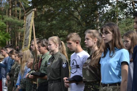 ВСЕУКРАЇНСЬКИЙ ТАБІР «ХОРУНЖИЙ-ІV»