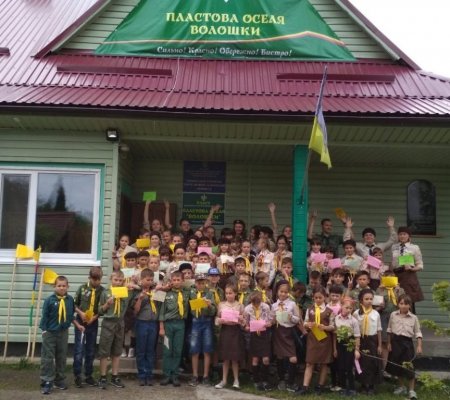 Окружний новацький табір «Місто 2018»