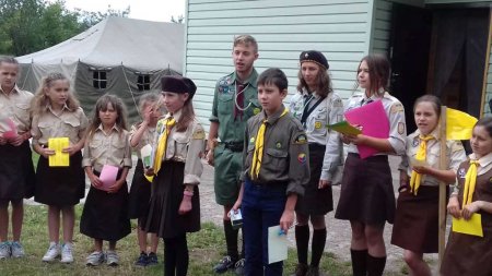 Окружний новацький табір «Місто 2018»