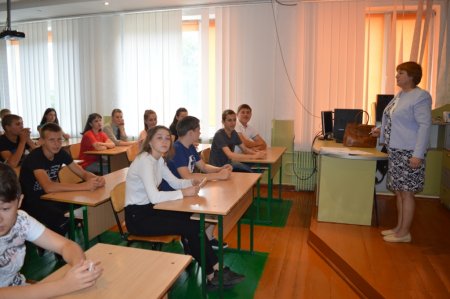 ВСТУПНЕ ТЕСТУВАННЯ
