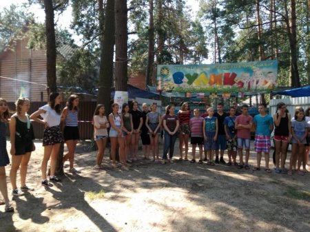 Перший день роботи літнього наметового  англомовного табору "Поліглот" для учнів 5-9 класів