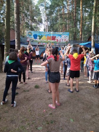 П'ЯТИЙ ДЕНЬ РОБОТИ НАМЕТОВОГО ТАБОРУ "ПОЛІГЛОТ" ДЛЯ УЧНІВ 5-9 КЛАСІВ