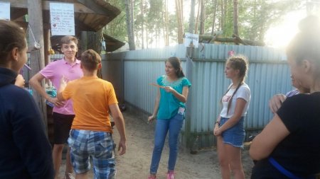 ЧЕТВЕРТИЙ ДЕНЬ РОБОТИ НАМЕТОВОГО ТАБОРУ "ПОЛІГЛОТ" ДЛЯ УЧНІВ 10-11 КЛАСІВ 