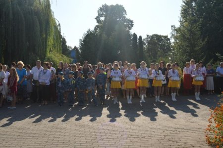 ДЕНЬ ПРАПОРА УКРАЇНИ