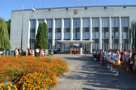 ДЕНЬ ПРАПОРА УКРАЇНИ