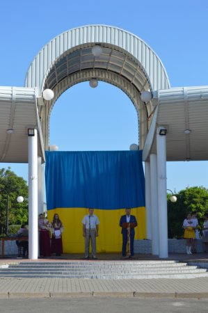 ДЕНЬ ПРАПОРА УКРАЇНИ