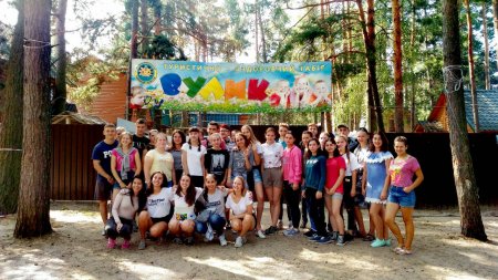 ШОСТИЙ ДЕНЬ РОБОТИ НАМЕТОВОГО ТАБОРУ "ПОЛІГЛОТ" ДЛЯ УЧНІВ 10-11 КЛАСІВ