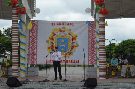 ВІТАЄМО!!!