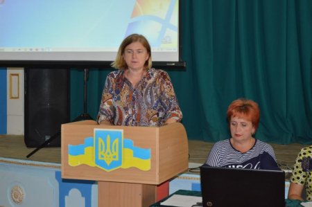 ЗАСІДАННЯ ПЕДАГОГІЧНОЇ РАДИ