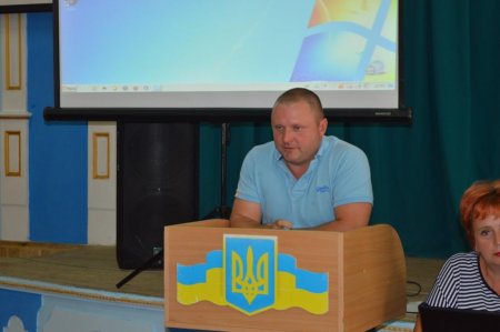 ЗАСІДАННЯ ПЕДАГОГІЧНОЇ РАДИ