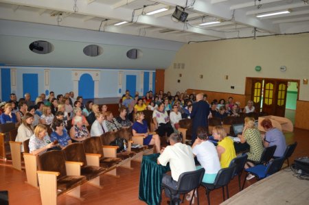 ЗАСІДАННЯ ПЕДАГОГІЧНОЇ РАДИ