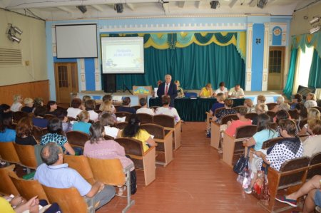 ЗАСІДАННЯ ПЕДАГОГІЧНОЇ РАДИ