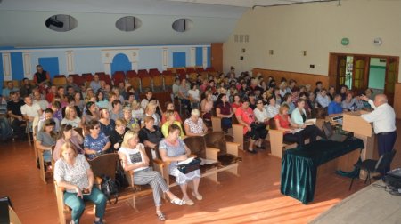 Нарада при директору