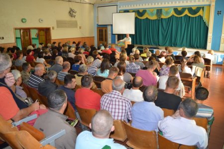 Нарада при директору