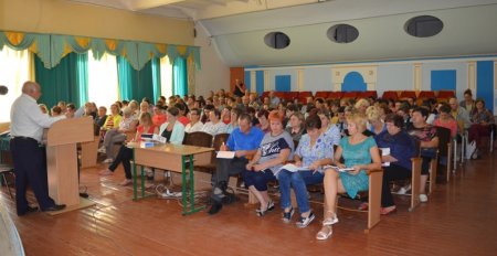 Нарада при директору