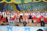Моя хвилина слави
