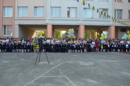 Свято Першого дзвоника