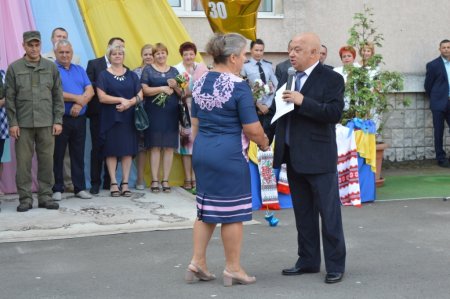 Свято Першого дзвоника