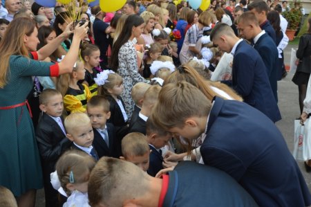 Свято Першого дзвоника