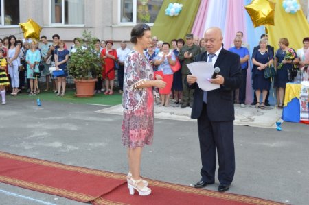 Свято Першого дзвоника