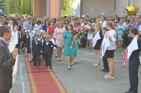 Свято Першого дзвоника