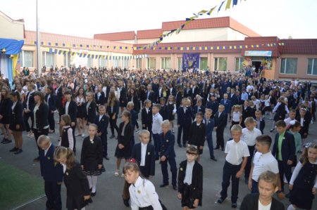 Перша ранкова зарядка