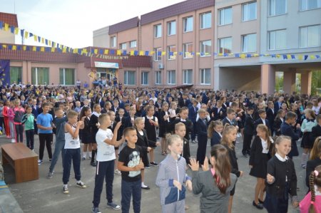 Перша ранкова зарядка