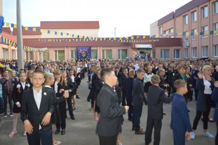 Перша ранкова зарядка