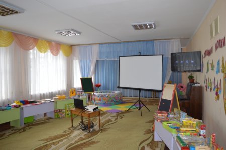 Батьківські збори