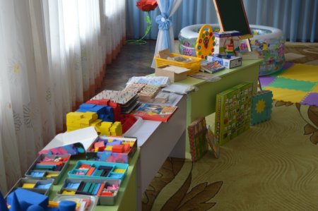 Батьківські збори