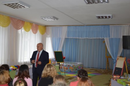 Батьківські збори