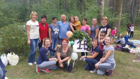 День здоров'я
