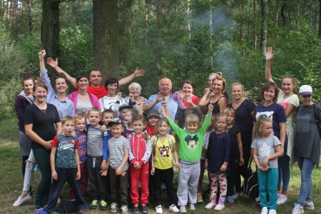 День здоров'я