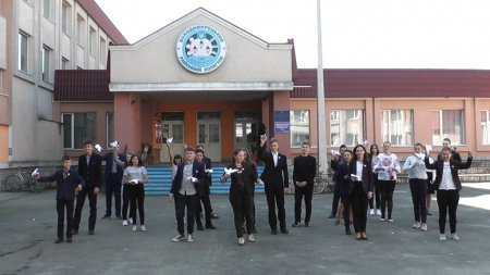 Міжнародний  День Миру
