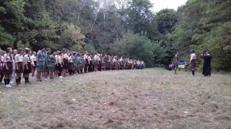 Свято осені -2018