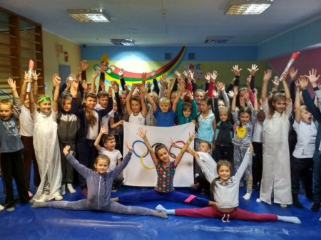 Олімпійський тиждень